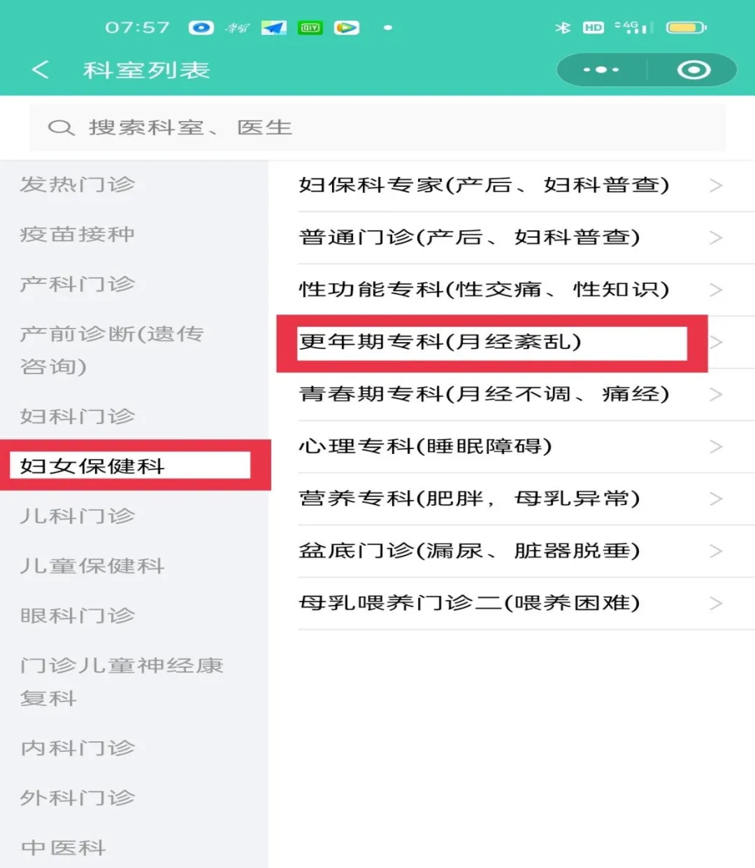 图片48