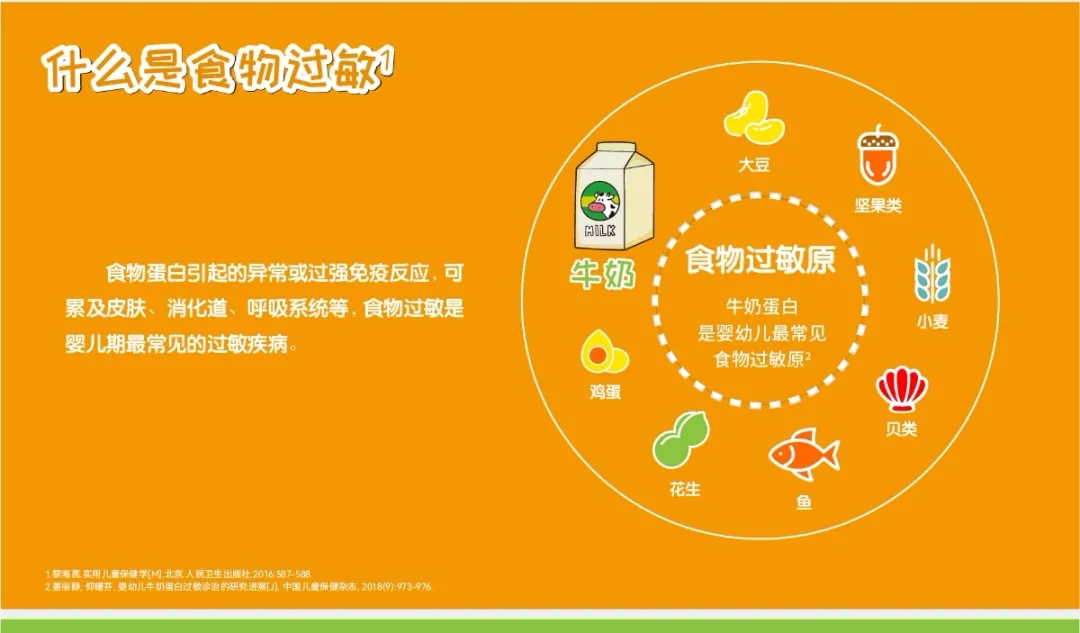 图片30