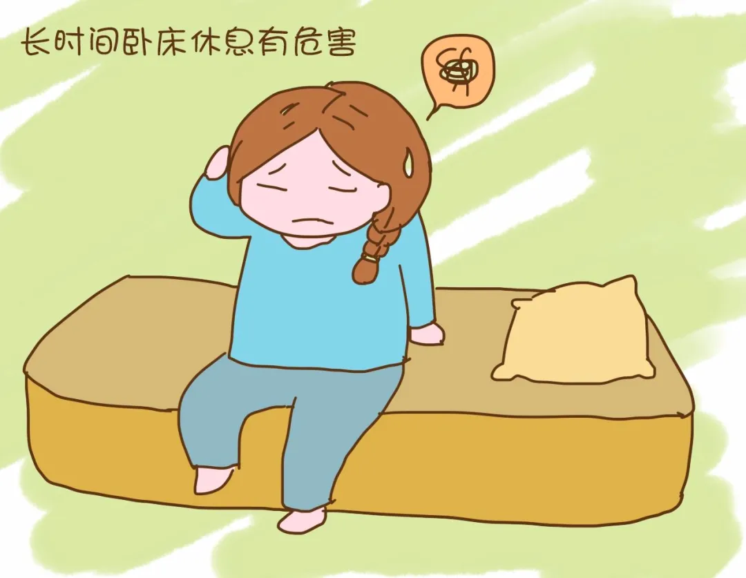 卧床休息的孕妇,注意力集中在腹中胎儿,没事就可能会胡思乱想,时刻