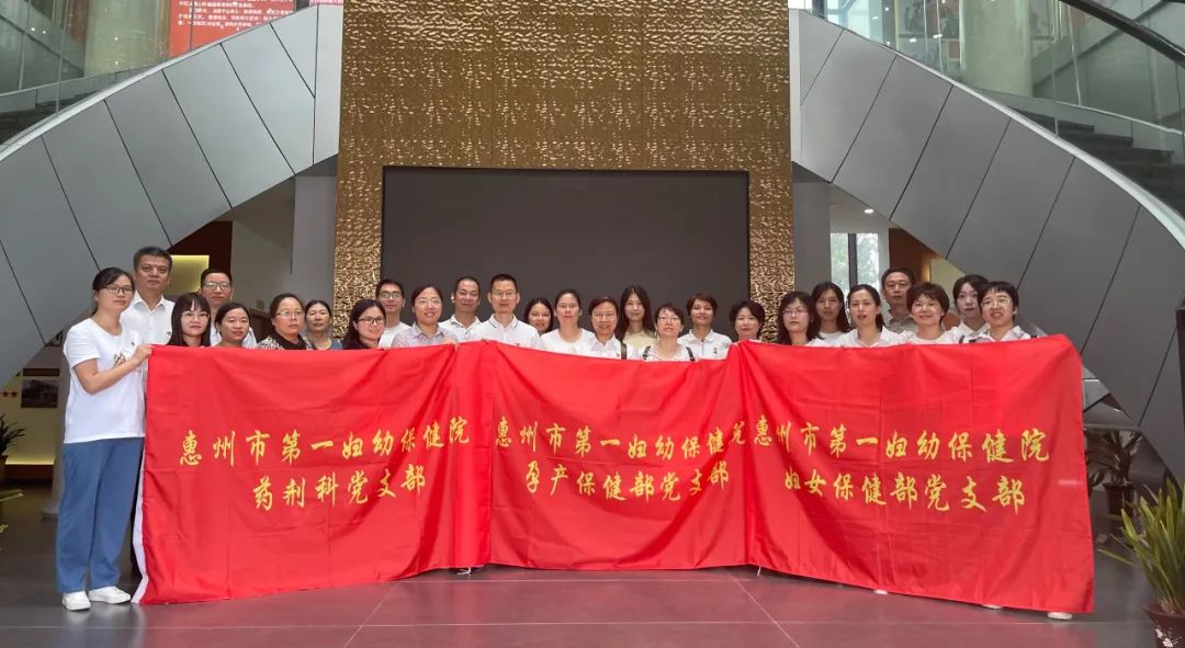 微信图片_20240717195312