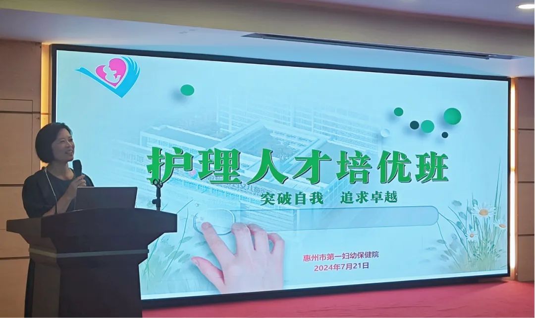 微信图片_20240806204006