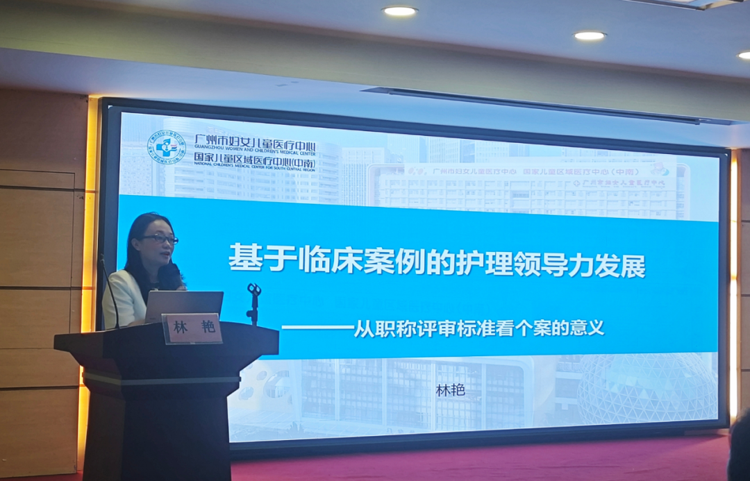 微信图片_20240806204009