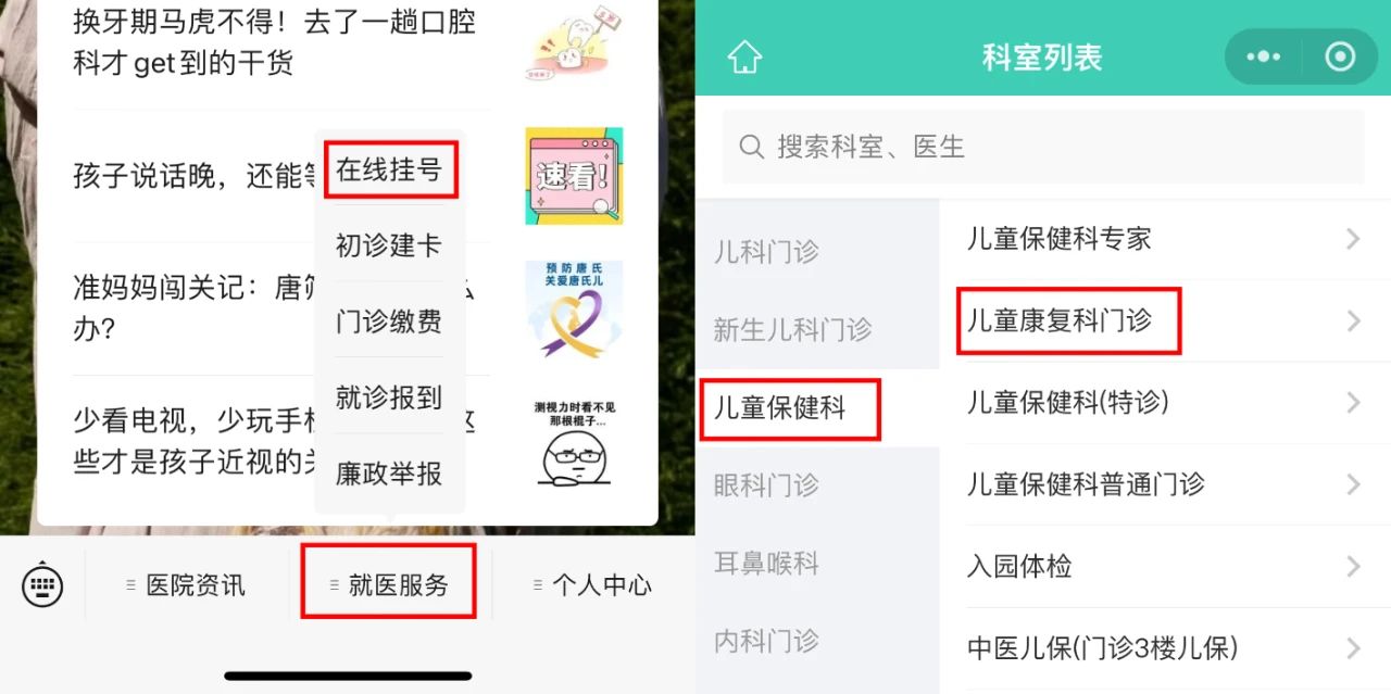 微信图片_20240806214254 微信图片_20240806214254