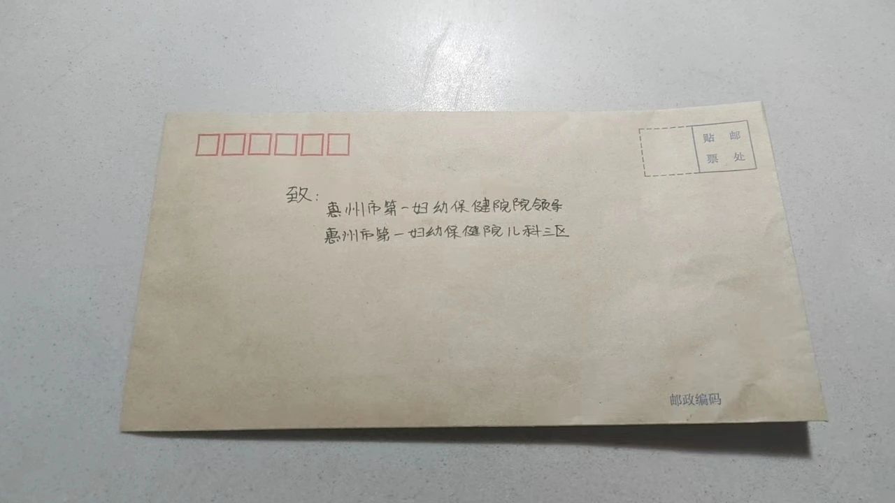 微信图片_20240827162943