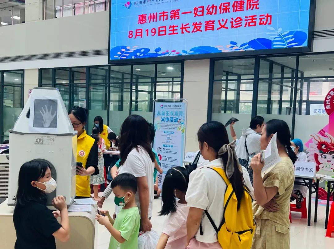 微信图片_20240828104142