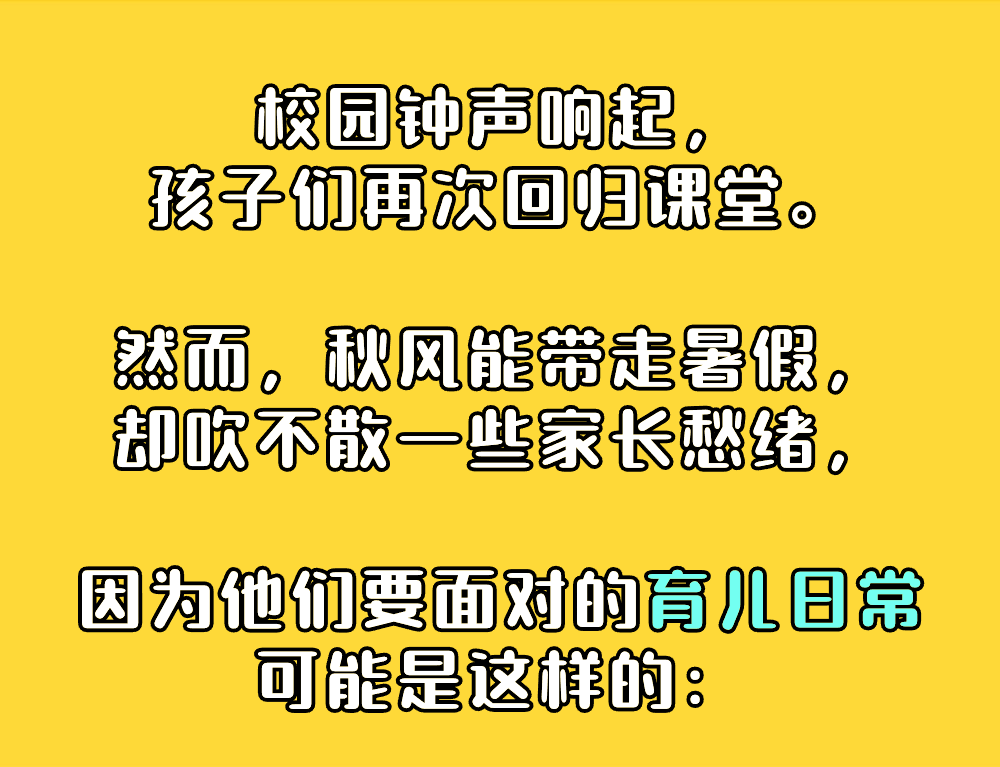 微信图片_20240904080908 微信图片_20240904080908