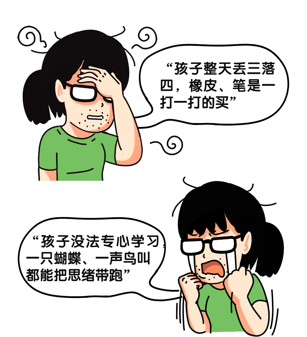 微信图片_20240904080914 微信图片_20240904080914