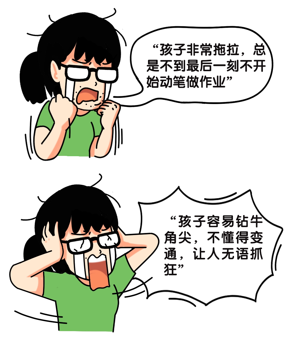 微信图片_20240904080925 微信图片_20240904080925