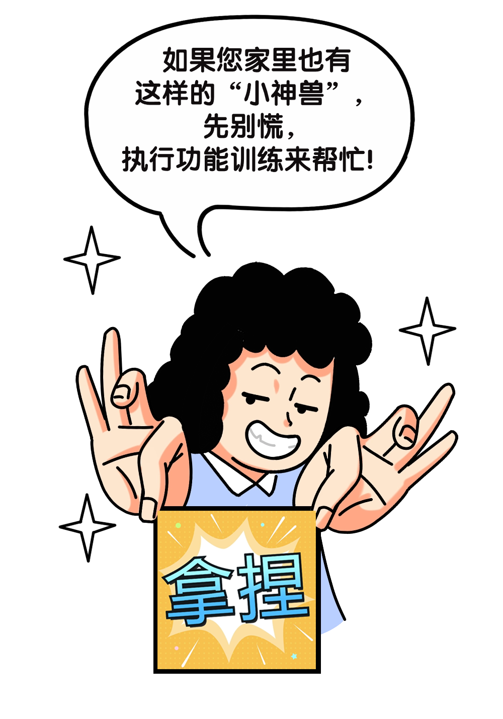 微信图片_20240904080931 微信图片_20240904080931