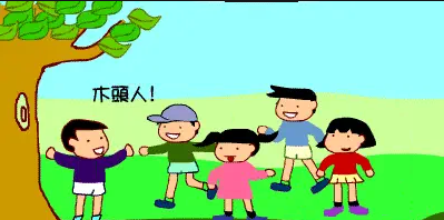 微信图片_20240904080940