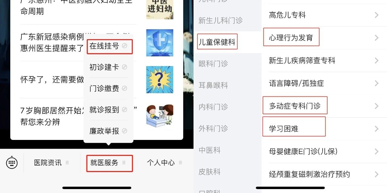 微信图片_20240904080949 微信图片_20240904080949