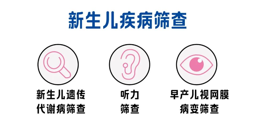微信图片_20240910111941