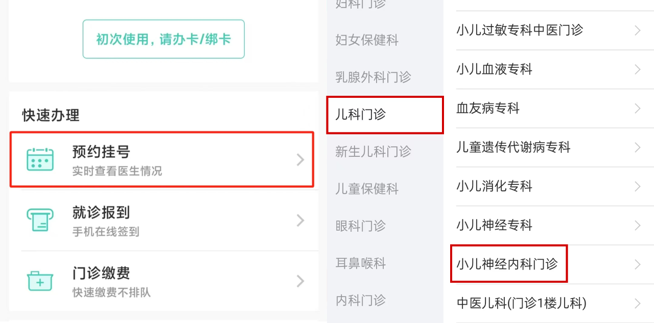 微信图片_20241110113725