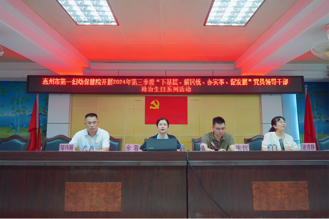 微信图片_20241110182534 微信图片_20241110182534