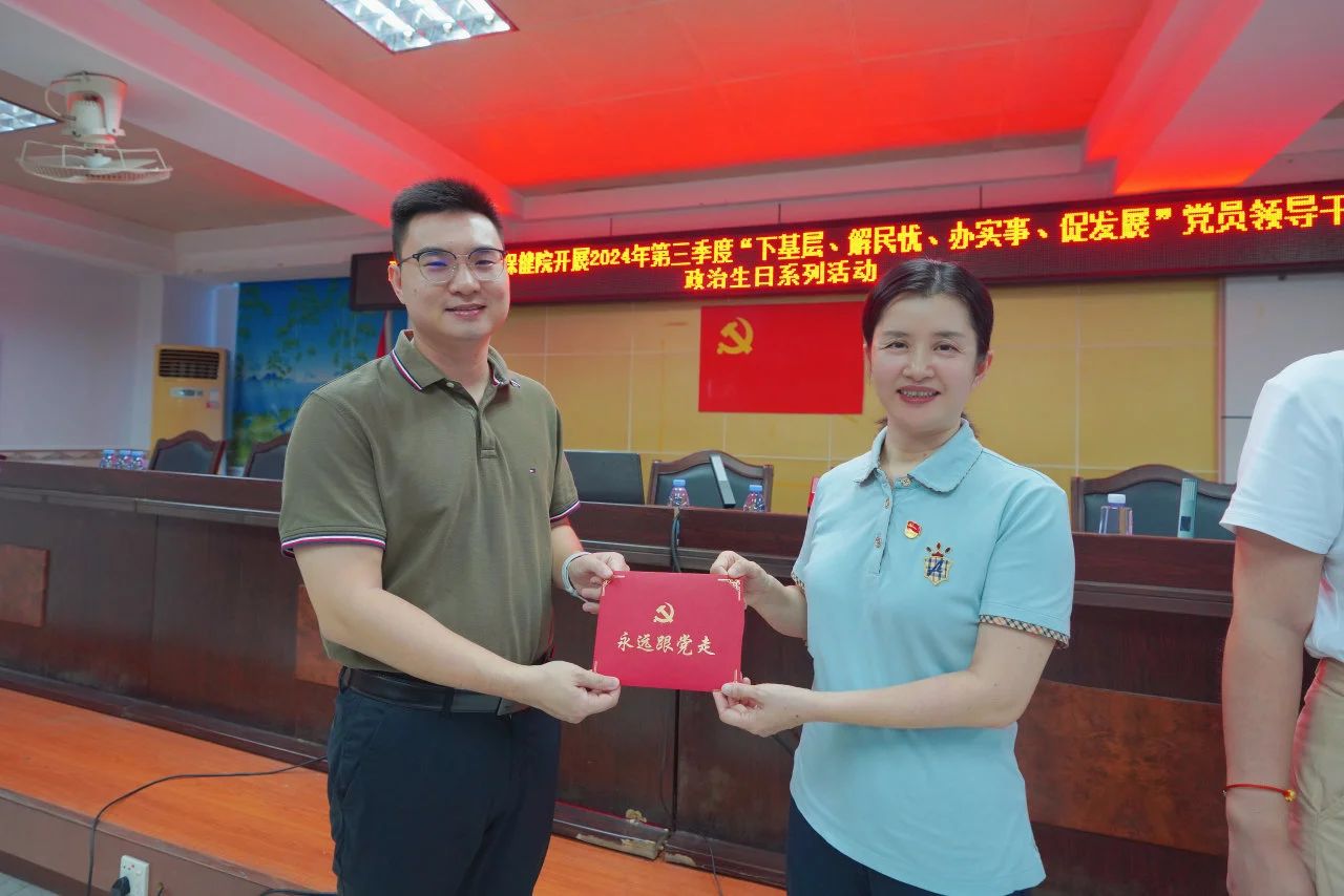 微信图片_20241110182605 微信图片_20241110182605