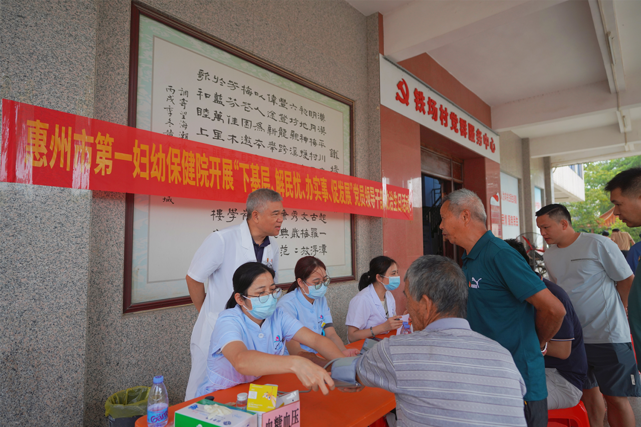 微信图片_20241110182620 微信图片_20241110182620