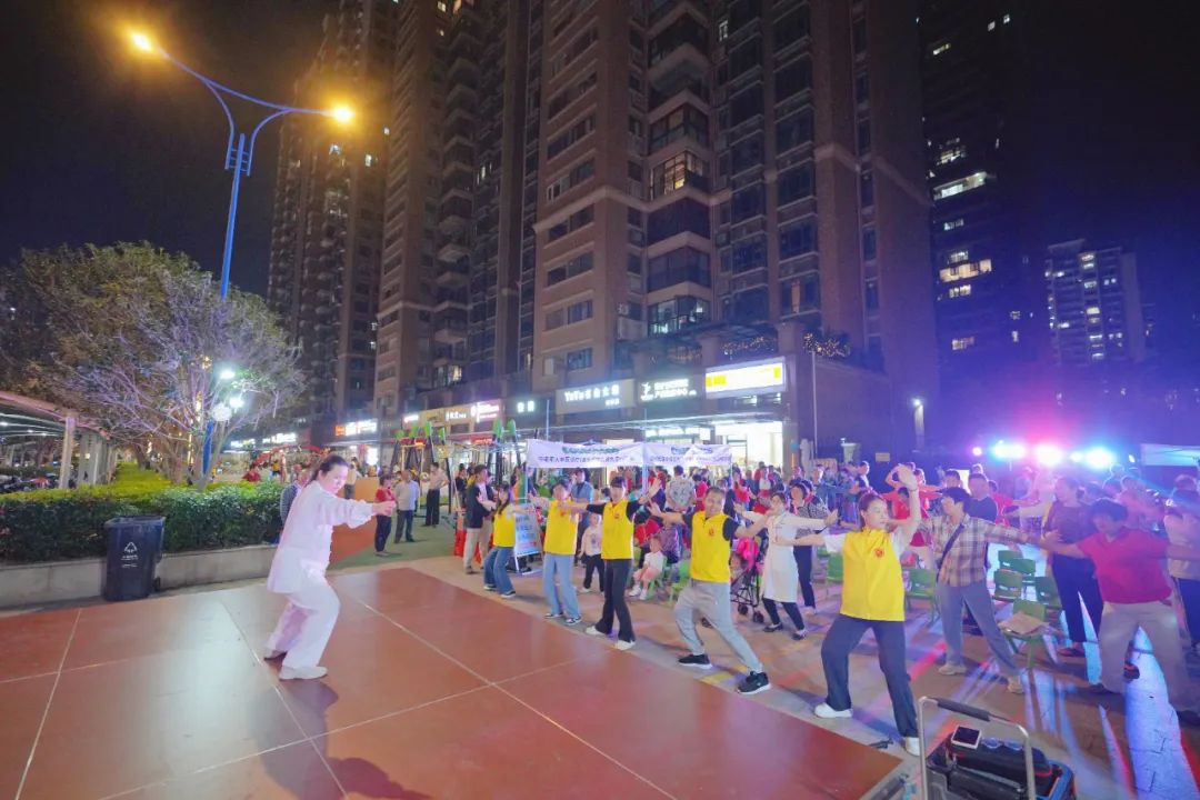 微信图片_20241110203753 微信图片_20241110203753