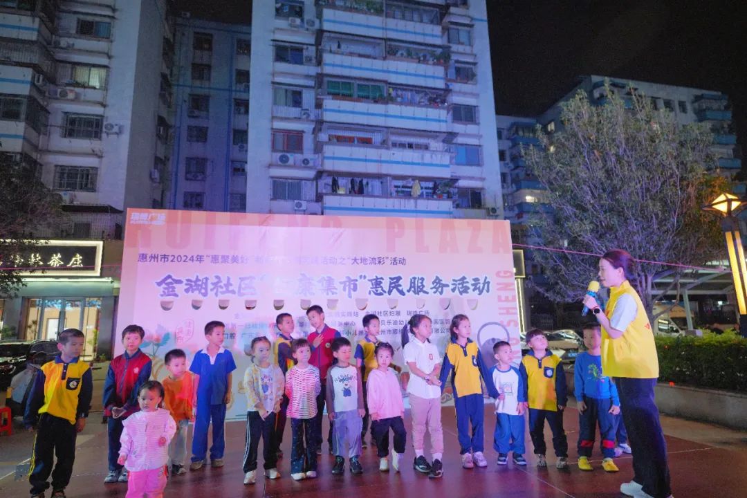 微信图片_20241110203801 微信图片_20241110203801