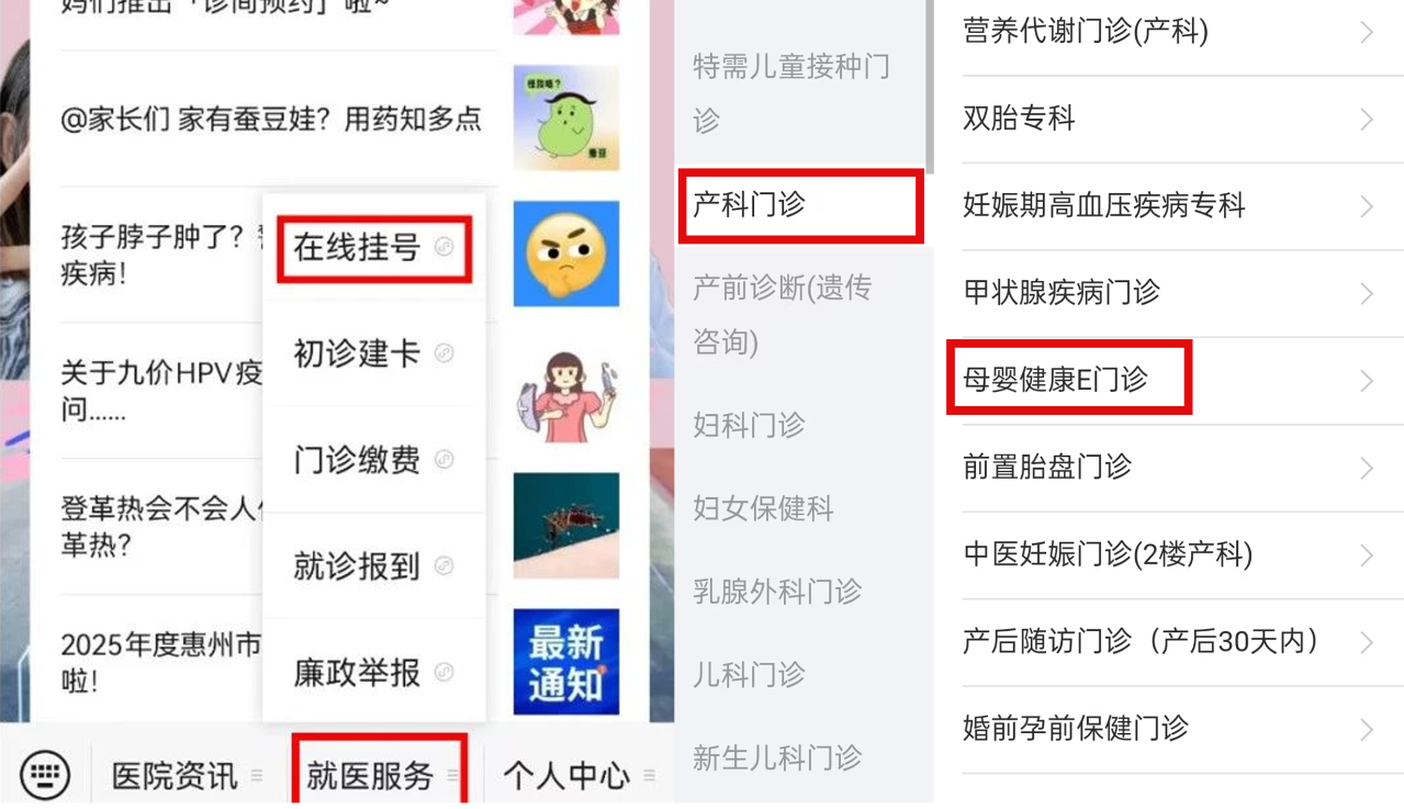 微信图片_20241126091044