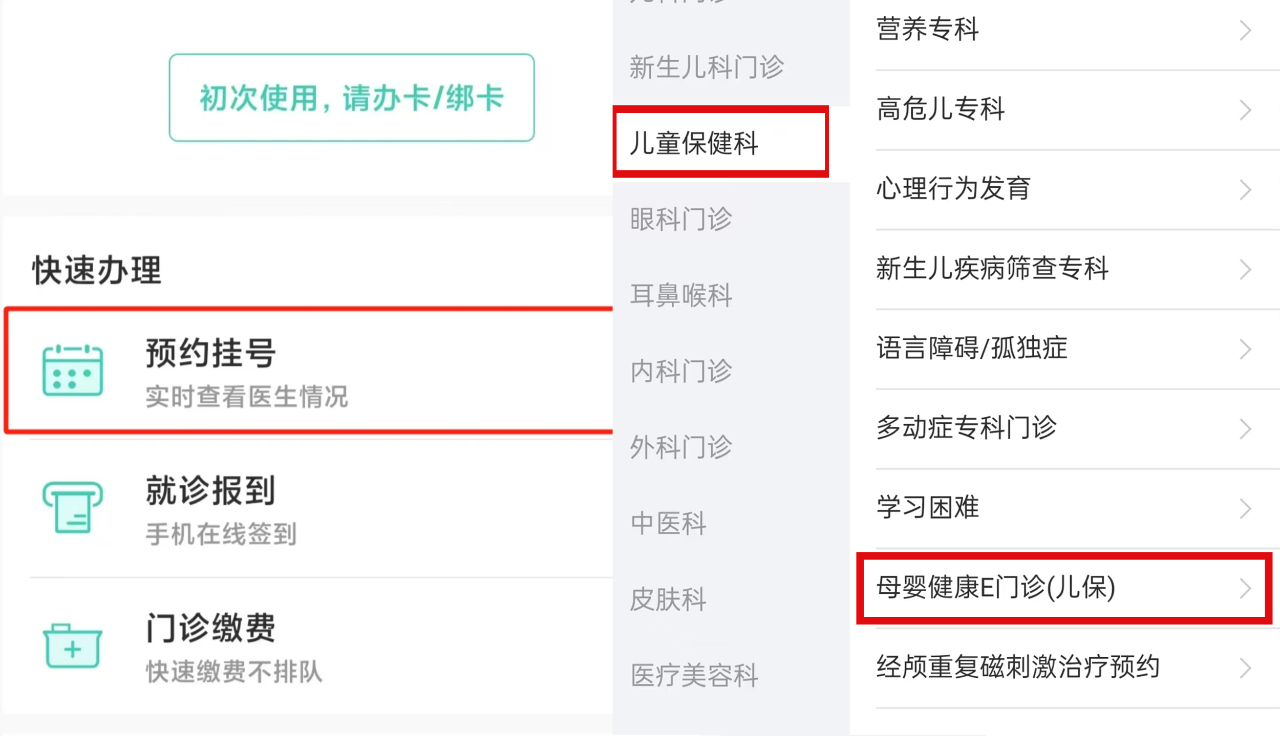 微信图片_20241126091103