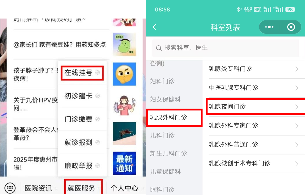 微信图片_20241223090038 微信图片_20241223090038