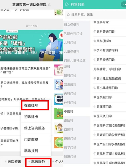 微信图片_20250225172906