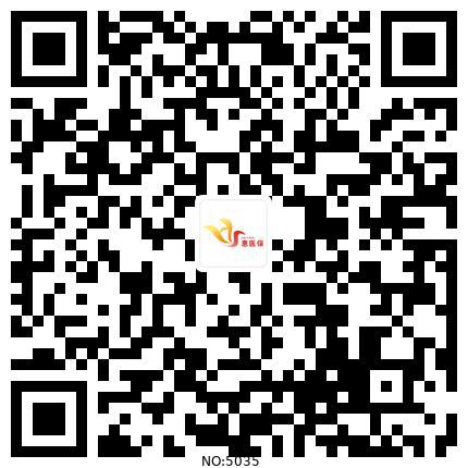 微信图片_20250324170644