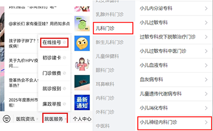 微信图片_20250325181926