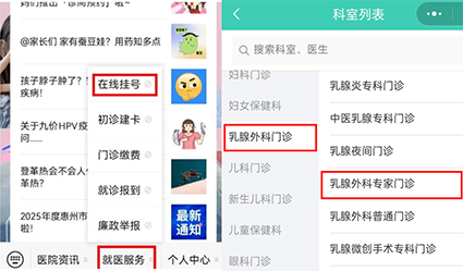 微信图片_2025-06-27_183126_193