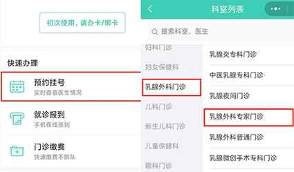 微信图片_2025-06-27_183130_179