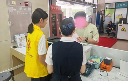 微信图片_2025-08-04_175902_021