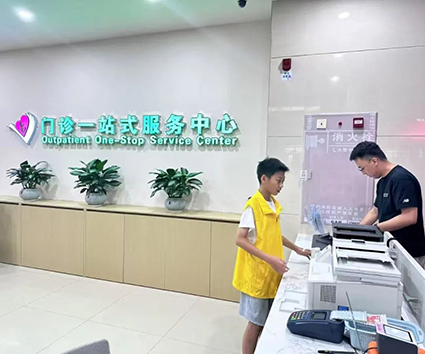 微信图片_2025-08-04_175908_981