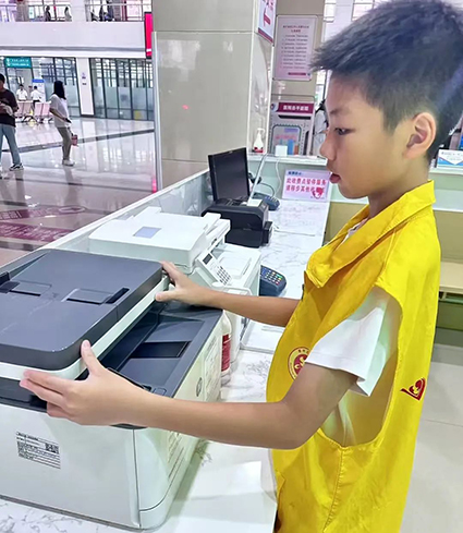 微信图片_2025-08-04_175854_884