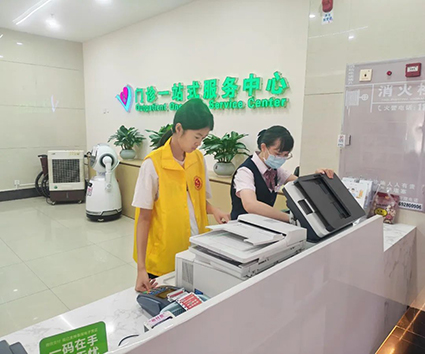 微信图片_2025-08-04_175905_620