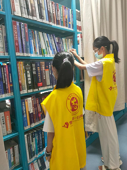 微信图片_2025-08-04_175912_484