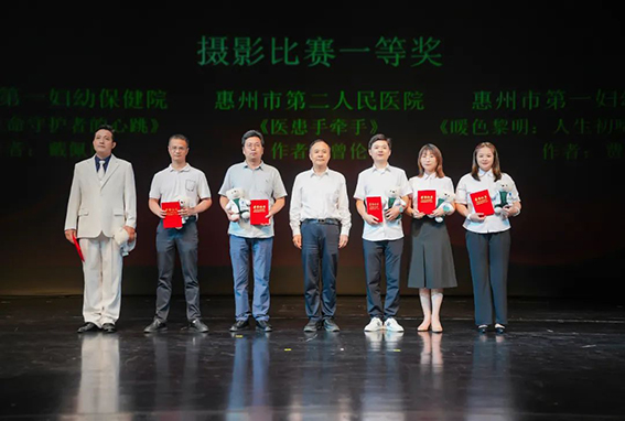 微信图片_2025-08-20_092202_028