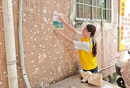 微信图片_2025-08-26_152141_614