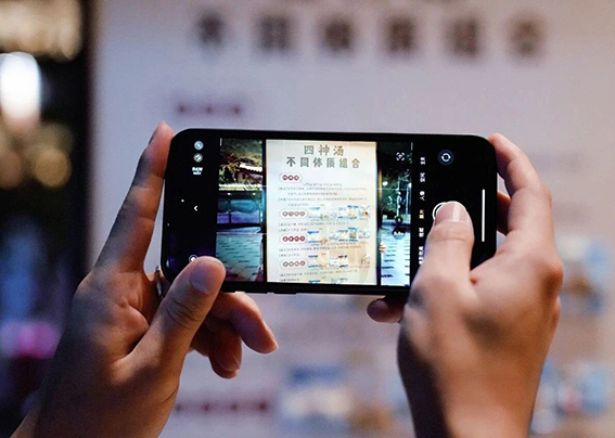 微信图片_2025-09-02_152322_867