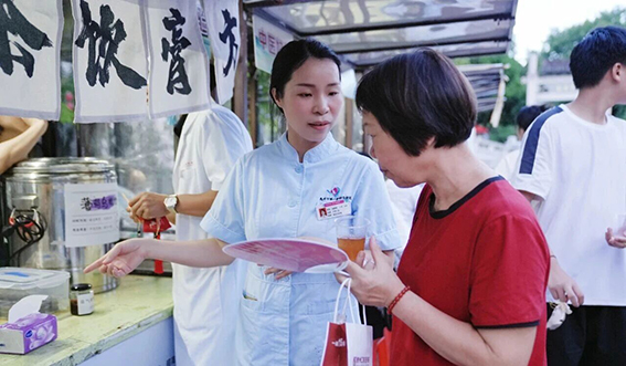 微信图片_2025-09-02_152356_823