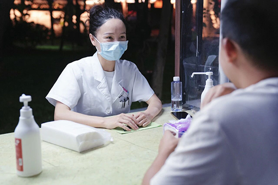 微信图片_2025-09-02_152420_064