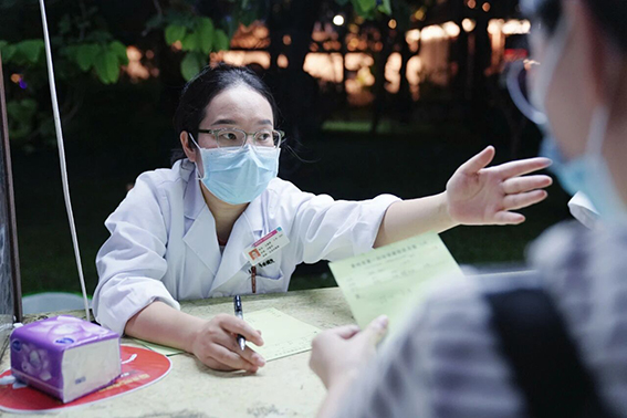 微信图片_2025-09-02_152415_440