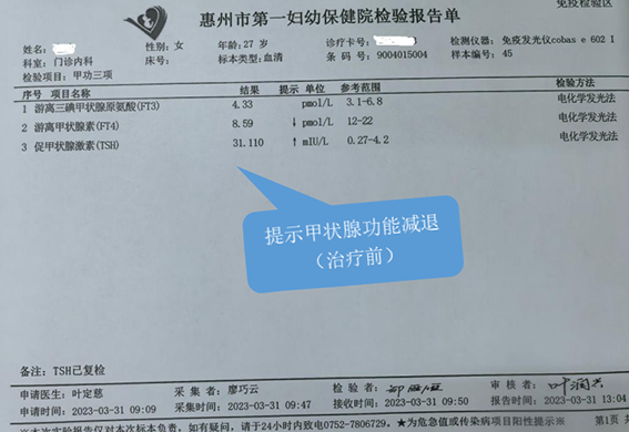 微信图片_2025-09-02_170255_063