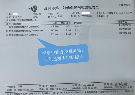 微信图片_2025-09-02_170302_071