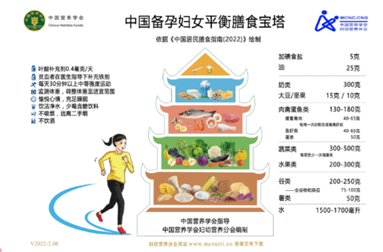 微信图片_2025-09-11_104534_801