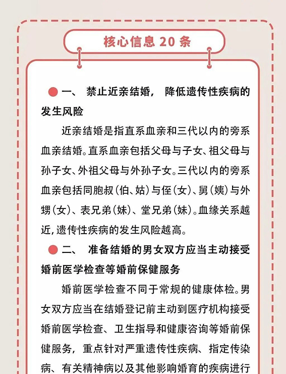 微信图片_2025-09-11_105533_122