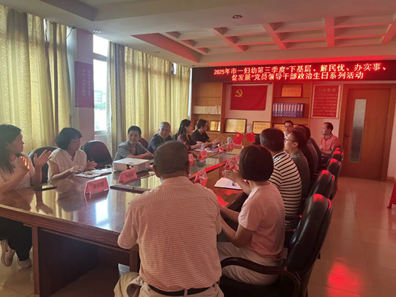 微信图片_2025-09-25_170901_191