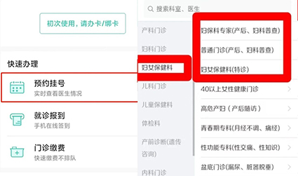 微信图片_2025-09-26_093705_945