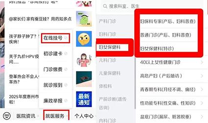 微信图片_2025-09-26_093702_153