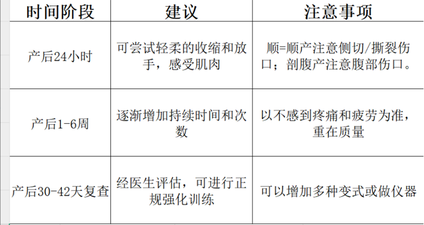 微信图片_2025-09-26_093654_631 微信图片_2025-09-26_093654_631
