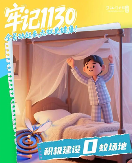 微信图片_2025-10-10_165059_680